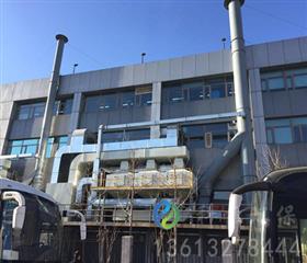 鍋爐除塵器
